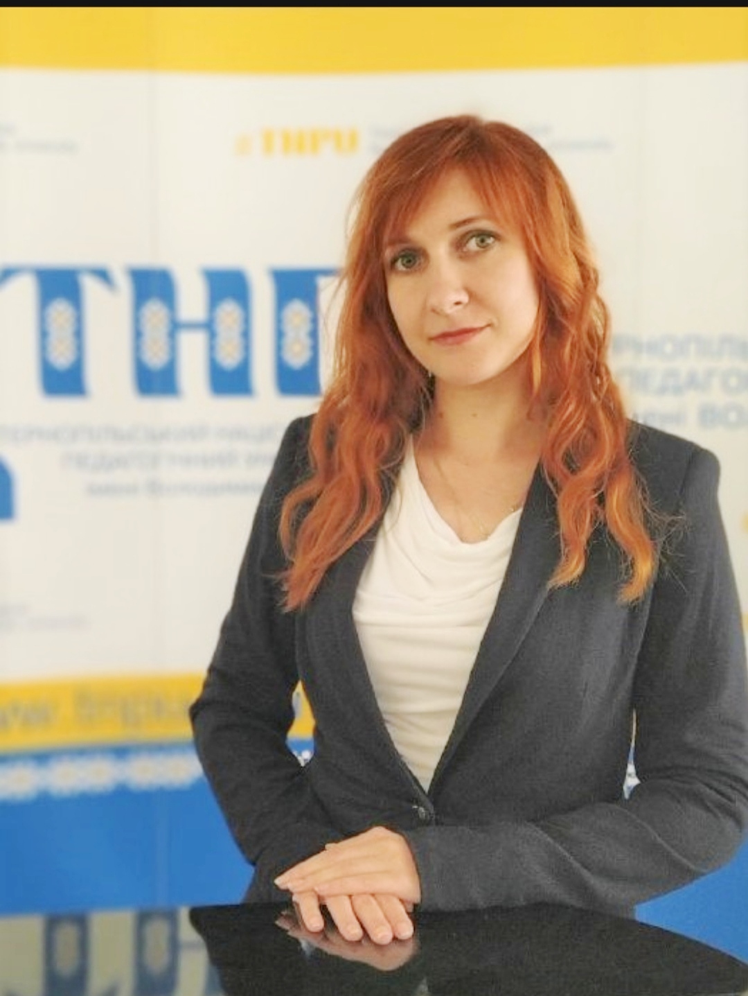 Горин Оксана - голова Ради молодих вчених ТНПУ